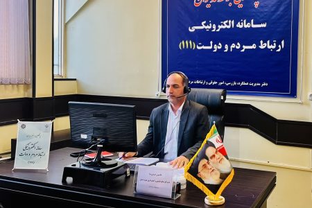 بیشترین درخواست مردم جنوب کرمان در حوزه منابع طبیعی اجرای پروژه های آبخیزداری و آبخوانداری است