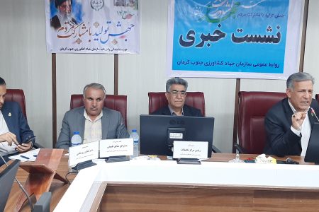 بیش از ۶۰ درصد محصولات گلخانه‌های جنوب کرمان صادر می شود