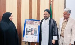 پوستر جشنواره آیین های بومی جنوب کرمان رونمایی شد