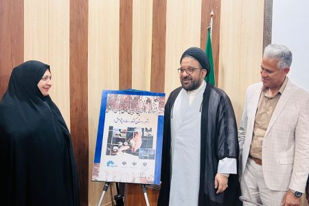 پوستر جشنواره آیین های بومی جنوب کرمان رونمایی شد