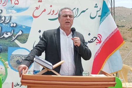 مراتع، موتور محرکه منابع طبیعی و ضامن امنیت زیستی؛ پیشنهاد نامگذاری ۲۵ اردیبهشت به عنوان روز ملی مرتع