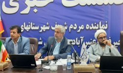 پاسخگویی شفاف، آینده روشن: بهنام سعیدی عملکرد چندماهه خود را تشریح و به سوالات خبرنگاران پاسخ داد