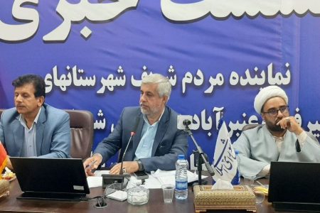 پاسخگویی شفاف، آینده روشن: بهنام سعیدی عملکرد چندماهه خود را تشریح و به سوالات خبرنگاران پاسخ داد