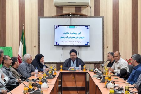 ضرورت تقویت ارزش های مذهبی در بین نسل جوان و نوجوان