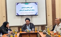 صدور بیش از 900 گواهی مهارت در آزمون های جامع و ادواری جنوب کرمان