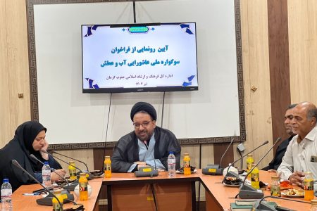 صدور بیش از 900 گواهی مهارت در آزمون های جامع و ادواری جنوب کرمان