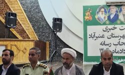 خبرنگاران پیام‌آوران ایستادگی و صداقت هستند
