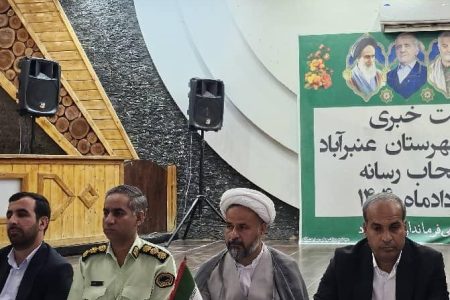 خبرنگاران پیام‌آوران ایستادگی و صداقت هستند