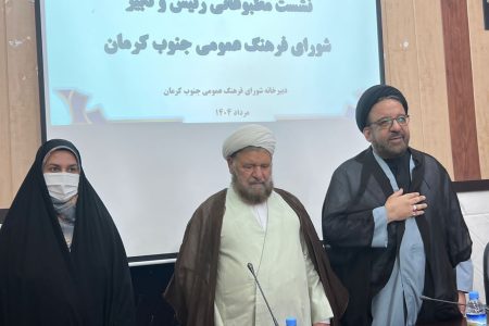 پیوند دین و سیاست در تریبون نماز جمعه