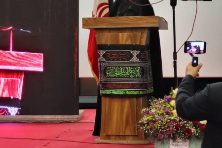 مراسم تودیع و معارفه مدیرکل صمت جنوب کرمان برگزار شد