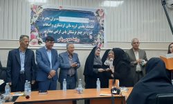 بازدید از مرکز توان‌بخشی یاس فاطمه النبی (س) جیرفت/ تجلیل از خبرنگاران به همت هلدینگ ماهان