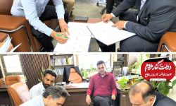 تفاهم‌نامه بهسازی و سنگفرش خیابان طالقانی جیرفت امضا شد