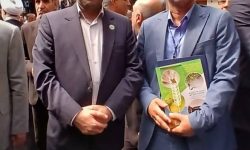 تقدیر وزیر جهاد کشاورزی از مدیرکل منابع طبیعی و آبخیزداری جنوب کرمان به عنوان اداره‌کل برتر کشور