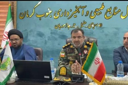 راه شهدا در حفاظت از انفال با ایثار و جهاد ادامه دارد / هوشمندسازی یگان حفاظت در دستور کار