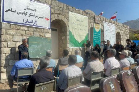 گزارش تصویری/زنگ مهرگان و رونمایی از سند ثبت ملی مدرسه تاریخی گراغان