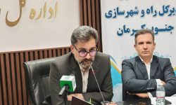 تحول در بافت‌های ناکارآمد جنوب کرمان با اجرای طرح بازآفرینی شهری