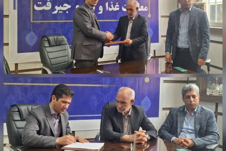 تفاهم‌نامه همکاری بین نظام مهندسی کشاورزی جنوب کرمان و معاونت غذا و داروی دانشگاه علوم پزشکی جیرفت امضا شد