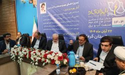 درخواست جدی برای حل بحران آب جنوب کرمان؛ ۳۰ روستای قلعه‌گنج همچنان بدون آب شرب