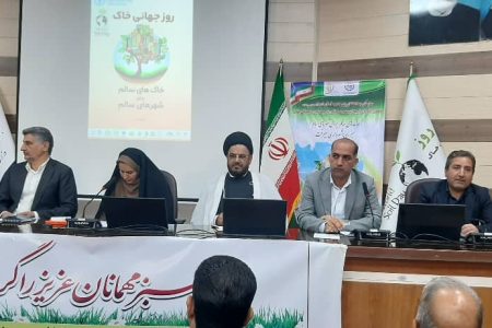 تأکید رئیس دانشگاه جیرفت بر بحران فرسایش خاک و ضرورت توجه فوری به محیط‌زیست جنوب کرمان