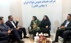 امیدواریم شرکت خدمات عمومی فولاد ایران وارد سرمایه‌گذاری در جنوب کرمان شود
