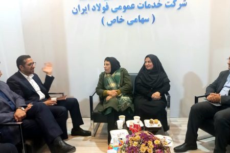 امیدواریم شرکت خدمات عمومی فولاد ایران وارد سرمایه‌گذاری در جنوب کرمان شود