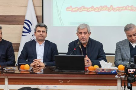 سرمایه‌گذاری، کلید بازگشایی گره توسعه جنوب کرمان