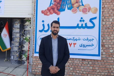 گام عملی وزارت تعاون برای تقویت اشتغال و تولید در جنوب کرمان